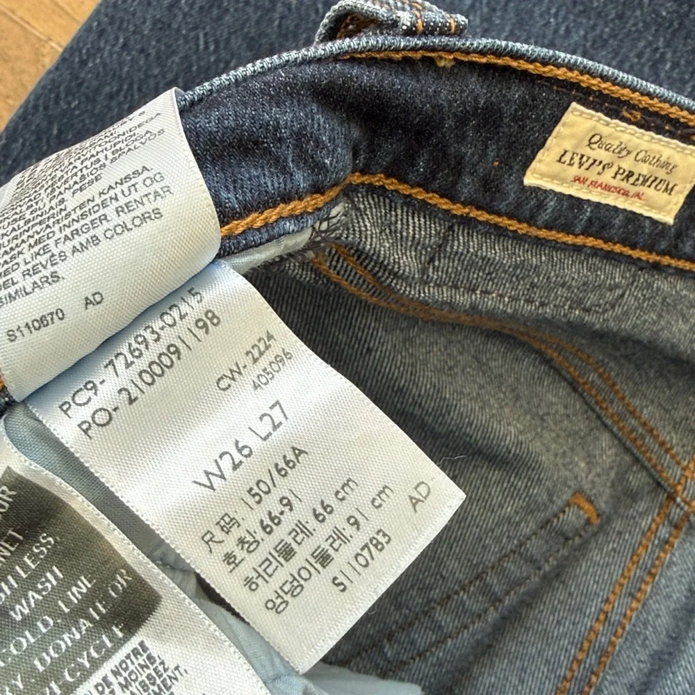 LEVI’s Ribcage Straight Ankle - Picture 4 of 5